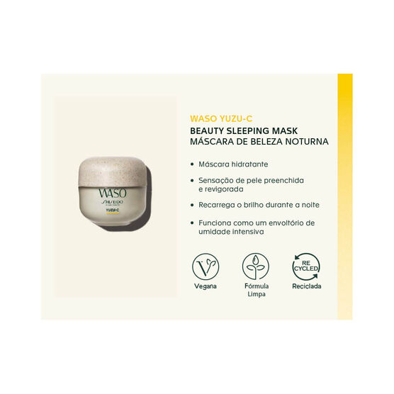 SHISEIDO   WASO NIGHT    NIGH 50ML